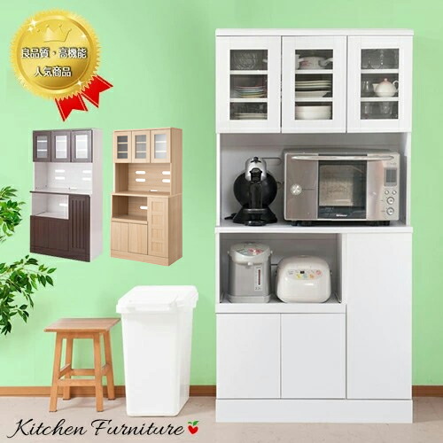 楽天市場】最大3000円OFFクーポン配布中 02/18(水)00:00〜 キッチン