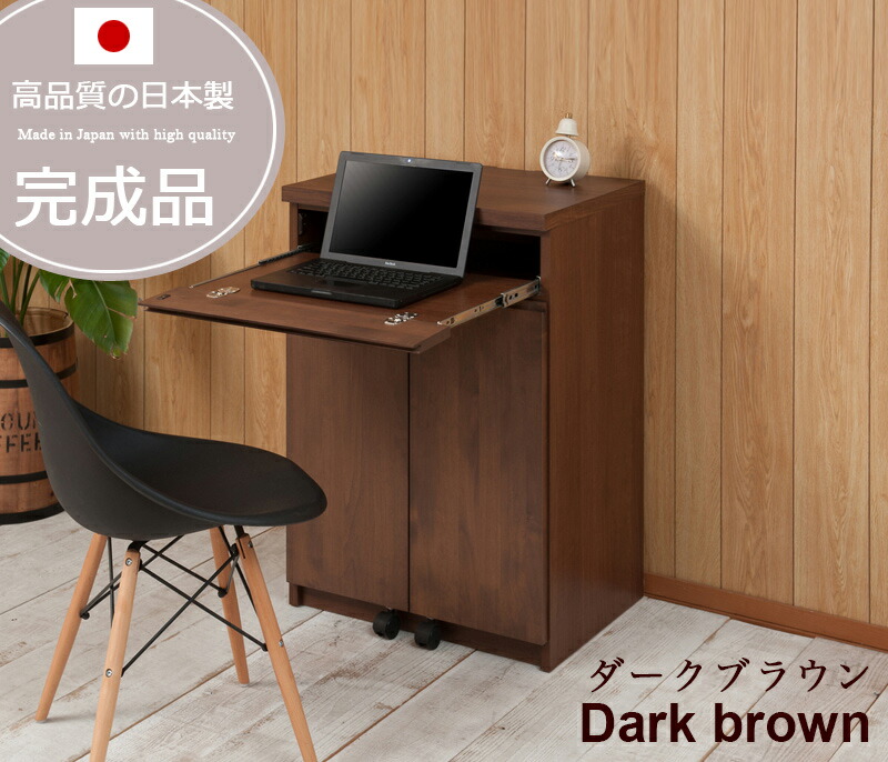 楽天市場】最大3000円OFFクーポン配布中 02/25(水)00:00〜 パソコン