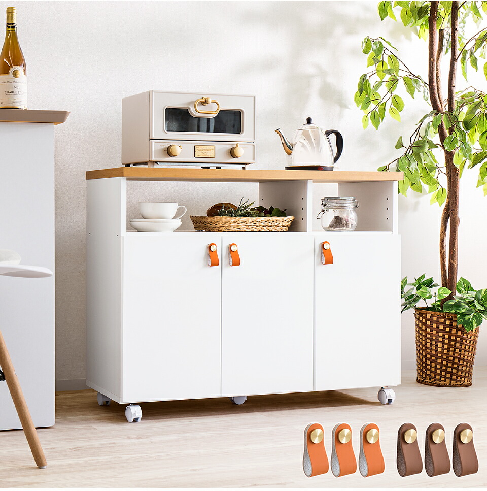 楽天市場】最大3000円OFFクーポン配布中 02/25(水)00:00〜 キッチン