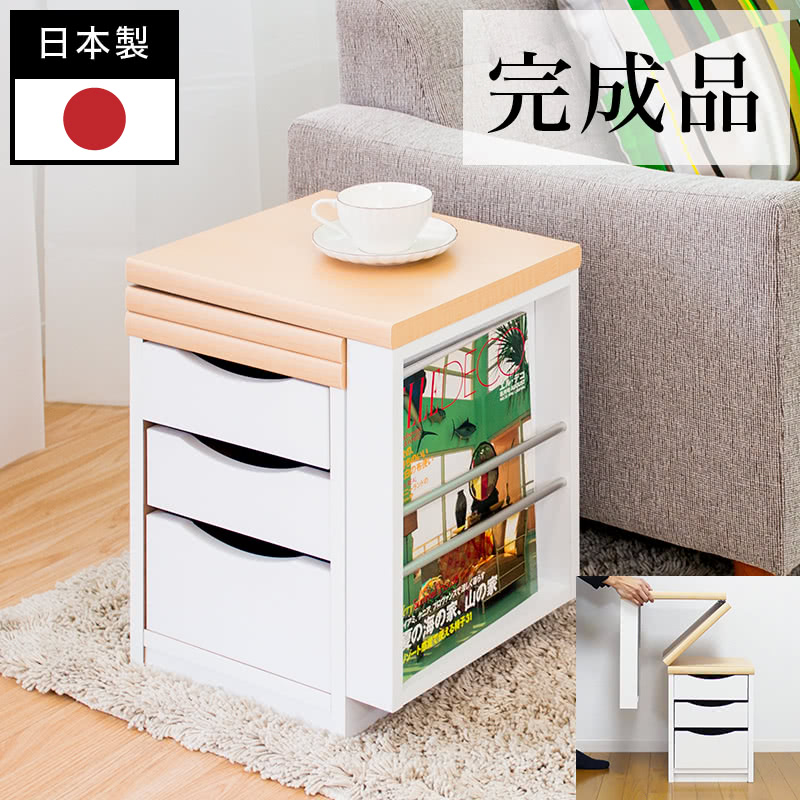 楽天市場】最大3000円OFFクーポン配布中 02/25(水)00:00〜 サイド