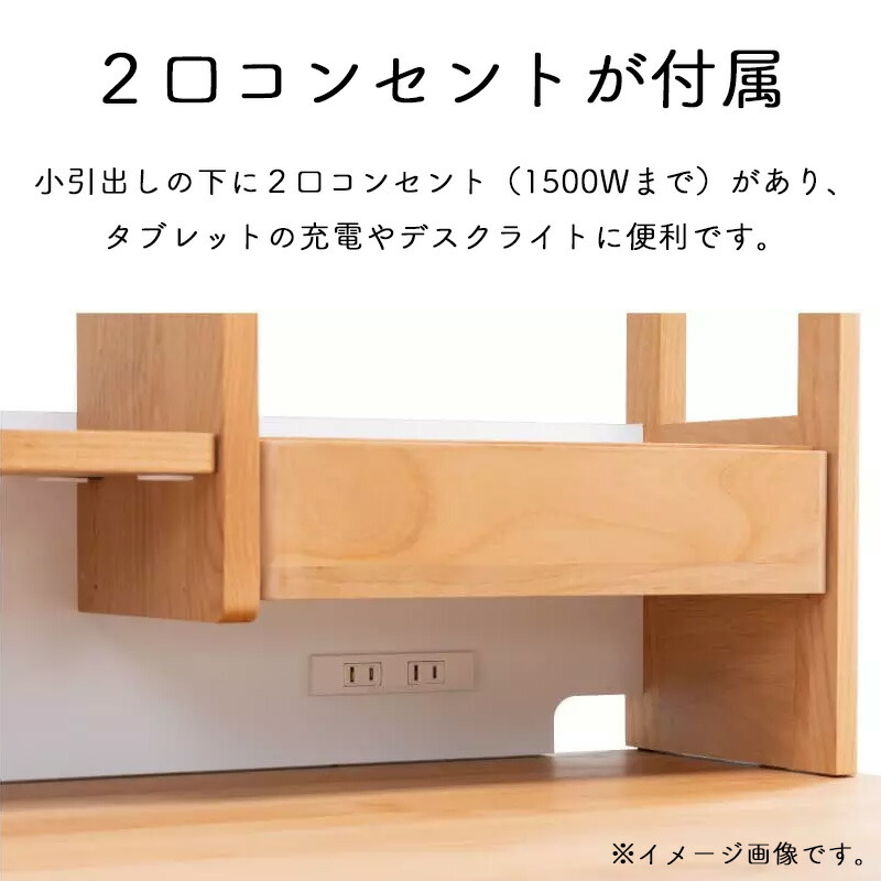 楽天市場】本棚 ブックスタンド 卓上 デスク上置き アルダー材