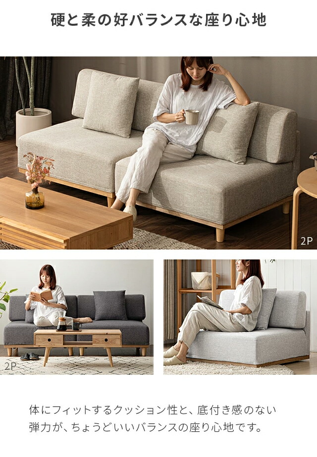 楽天市場】[即日発送／着日指定OK] ソファ ソファー 1人掛け ロー