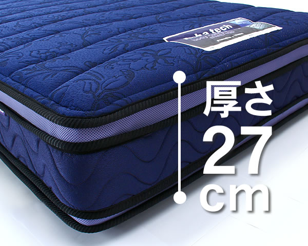 楽天市場】ボディコンディショニングマットレスダブルサイズ両面仕様