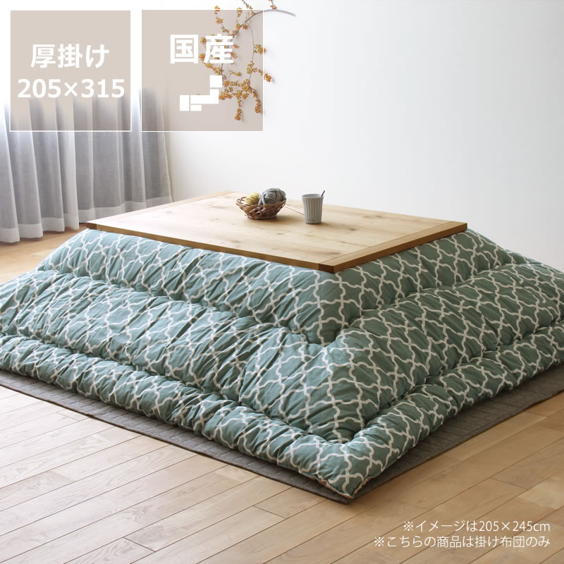 02-0098_sku16.jpg?fitin=720:720