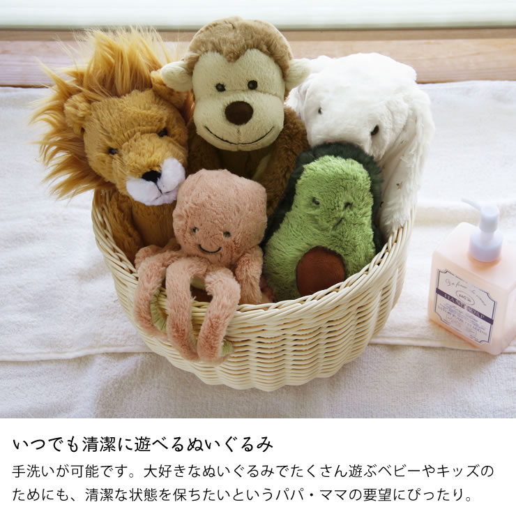 楽天市場】JELLYCAT（ジェリーキャット）Amuseable Pine Cone