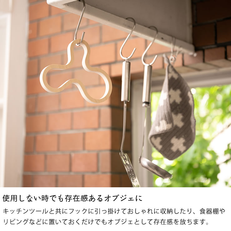 楽天市場】majamoo（マヤムー） 白樺のポットスタンド M ※代引き