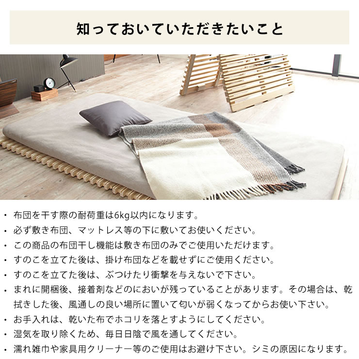 楽天市場】【10％OFFクーポンでお得☆2/21〜2/24限定】アシスト機能