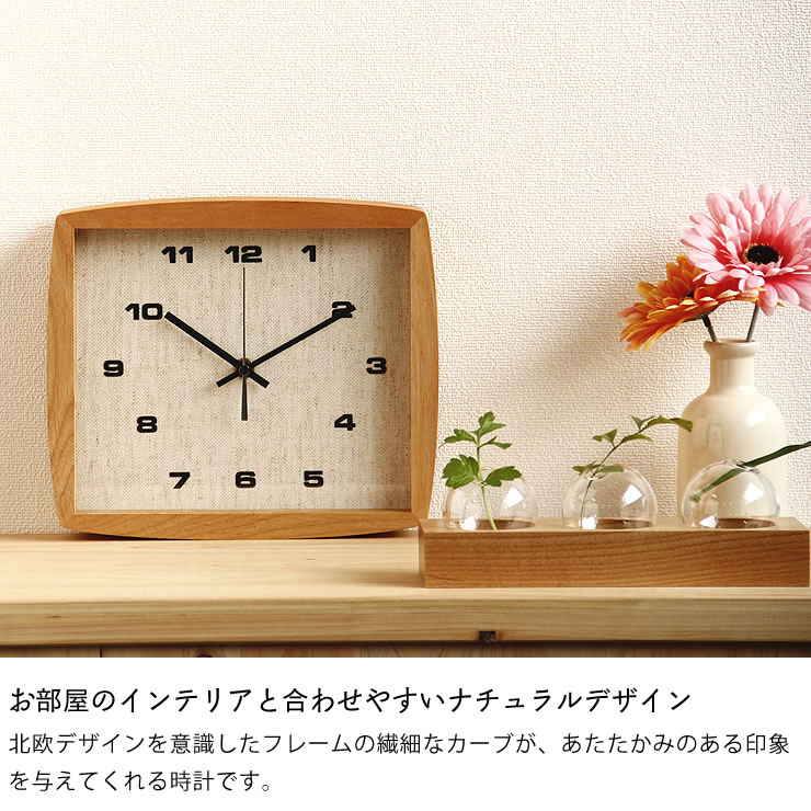 楽天市場】La Luz（ラルース）フォルムクロックナチュラルかけ時計