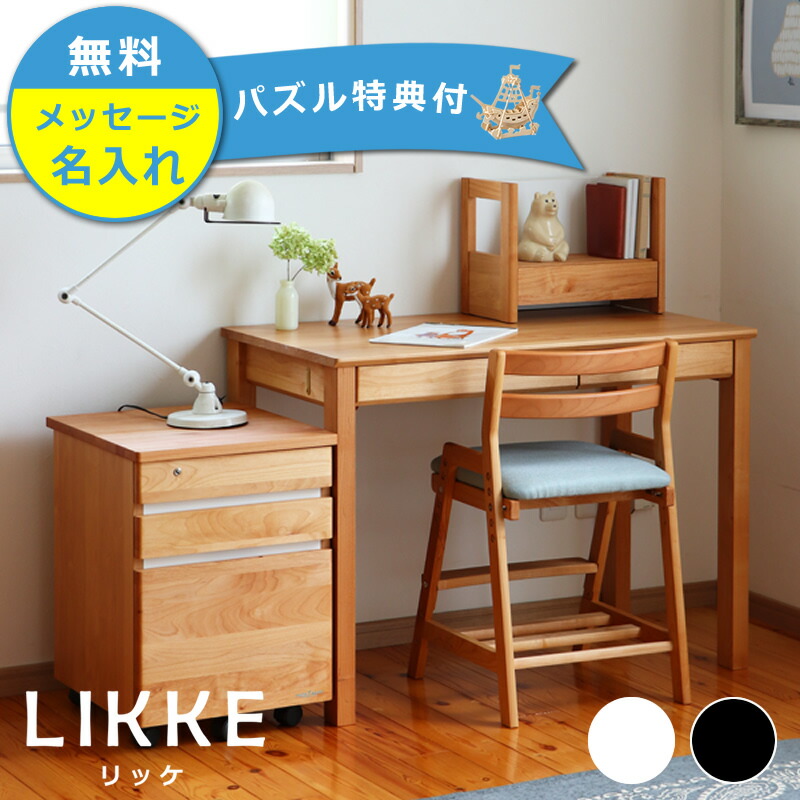 楽天市場】【10％OFFクーポンでお得☆2/21〜2/24限定】奥行きサイズを