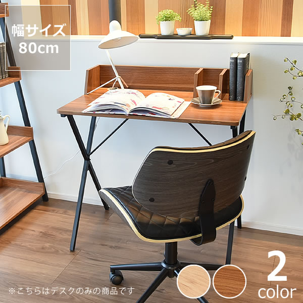 楽天市場】【10％OFFクーポンでお得☆2/21〜2/24限定】スタイリッシュ