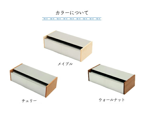 楽天市場】YAMASAKI DESIGN WORKS(ヤマサキデザインワークス