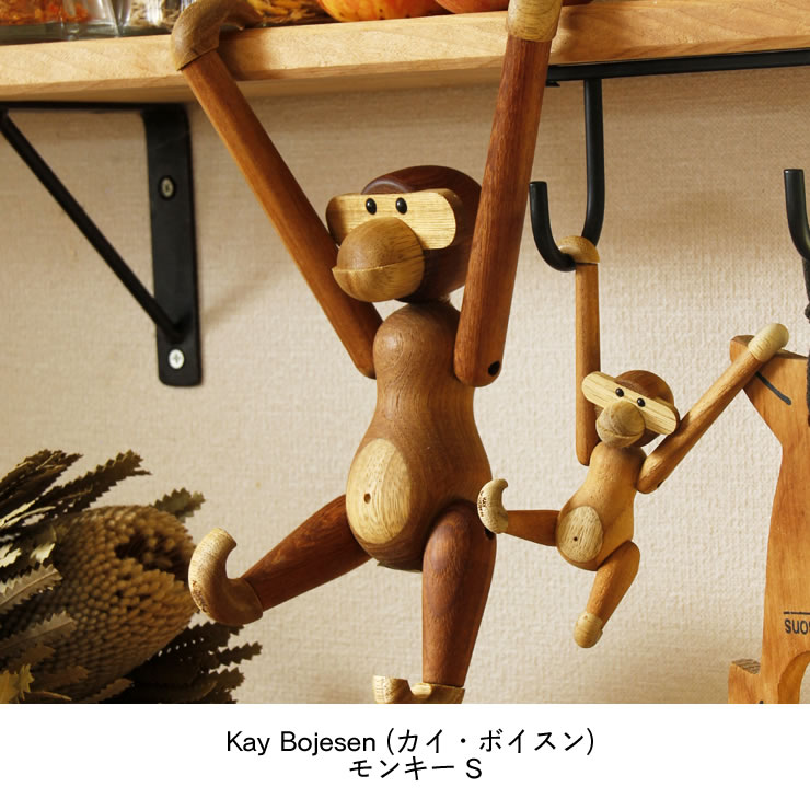 楽天市場】KAY BOJESEN DENMARK（カイ・ボイスン デンマーク）木製