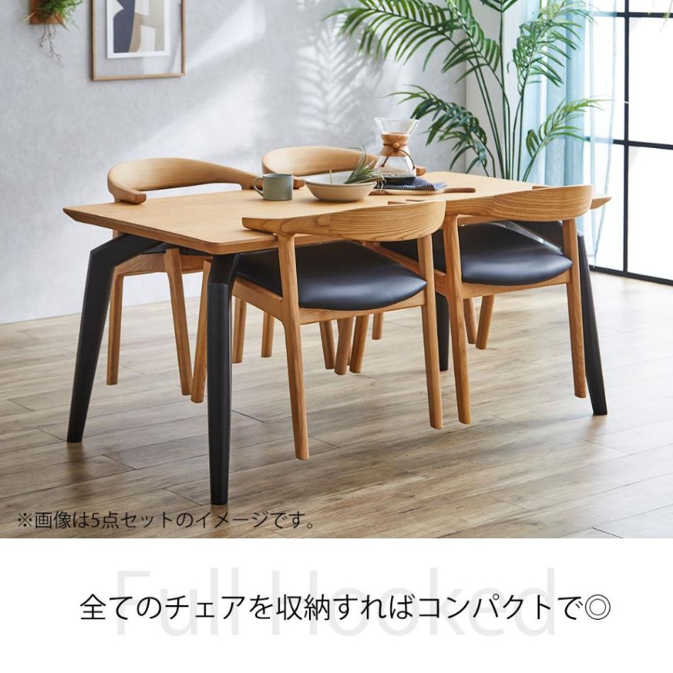 楽天市場】▽新生活応援クーポン配布中 ダイニングテーブル 6人掛け 幅