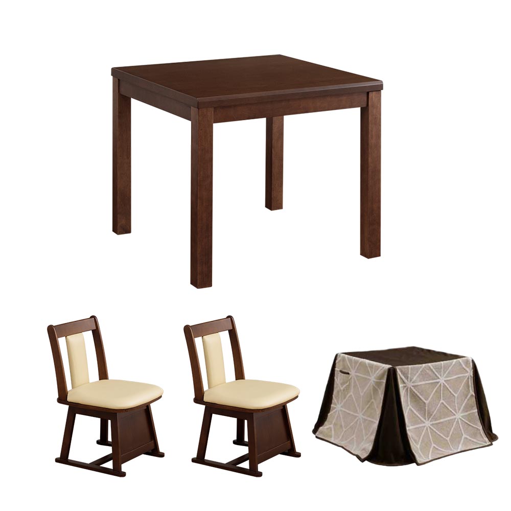 楽天市場】▽新生活応援クーポン配布中 こたつセット 3点セット 正方形