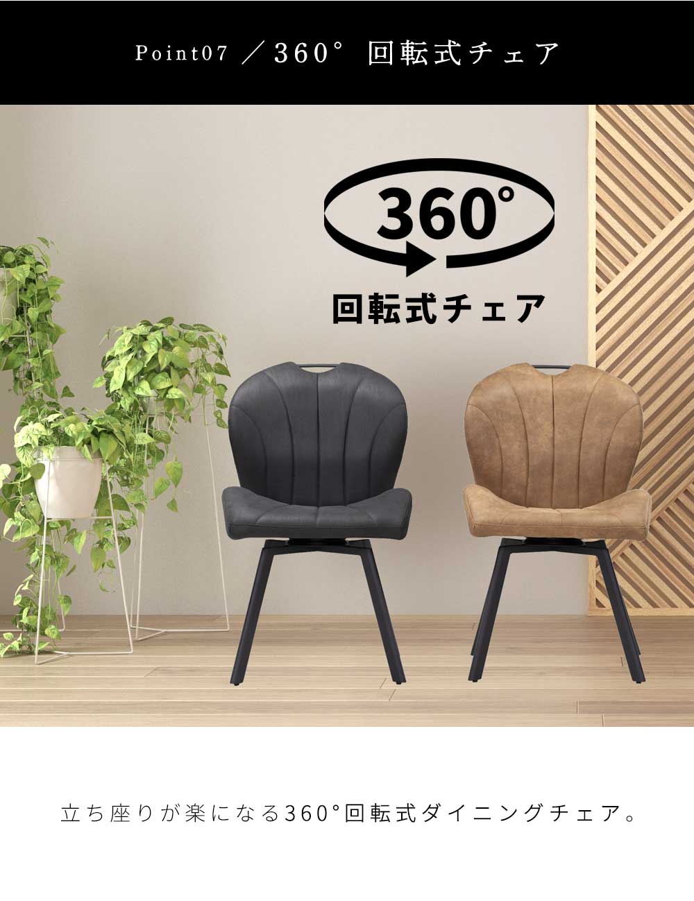 楽天市場】▽全品5%offクーポン！2/22 12:00〜14h限定 ダイニング