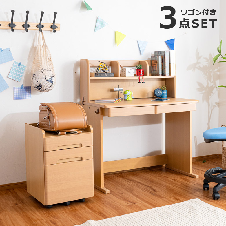楽天市場】【 全商品ポイント2倍!!】 学習机 シンプル 勉強机 3点