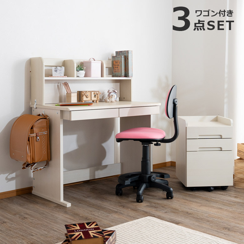 楽天市場】【 全商品ポイント2倍!!】 学習机 シンプル 勉強机 3点