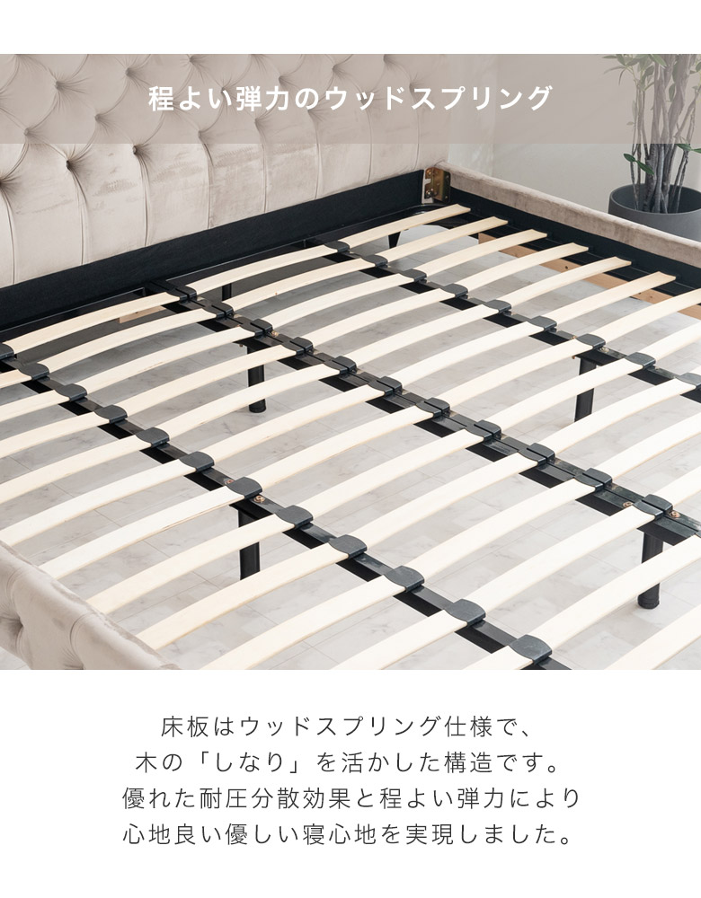 楽天市場】キングベッド フレーム キングサイズ おしゃれ モダン