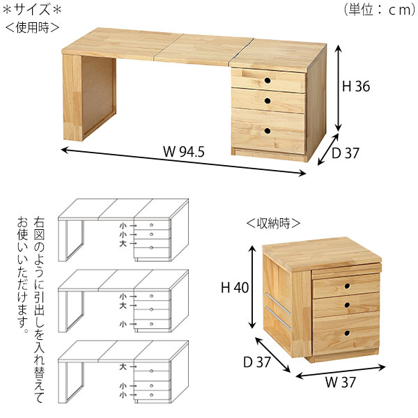 楽天市場】【送料無料】 【日本製】 折畳みデスク デスク 机 文机 座机