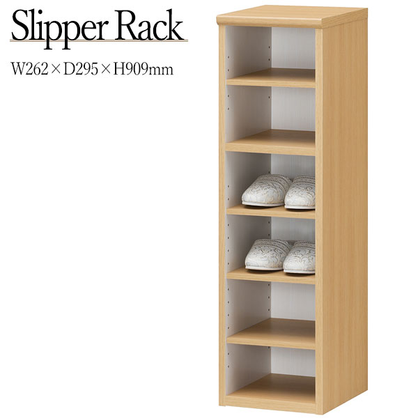 楽天市場】カリモク スリッパラックの通販