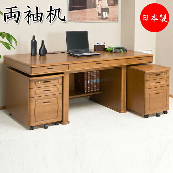 楽天市場】【室内搬入サービス付】 【送料無料】 【日本製/業務用