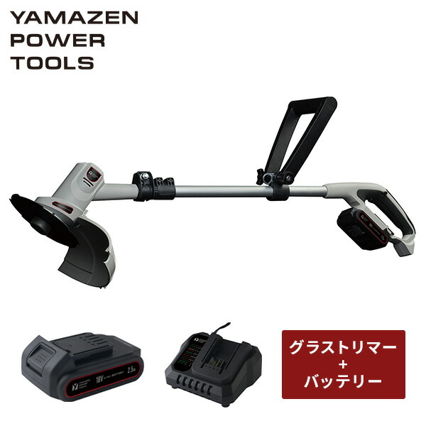 楽天市場】18v充電式2wayグラストリマー ggt－180liaの通販