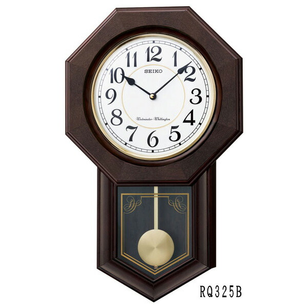 楽天市場】柱時計 ゼンマイの通販