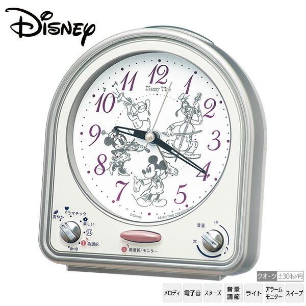 楽天市場】ディズニー メロディ 目覚まし FD486S セイコー SEIKO