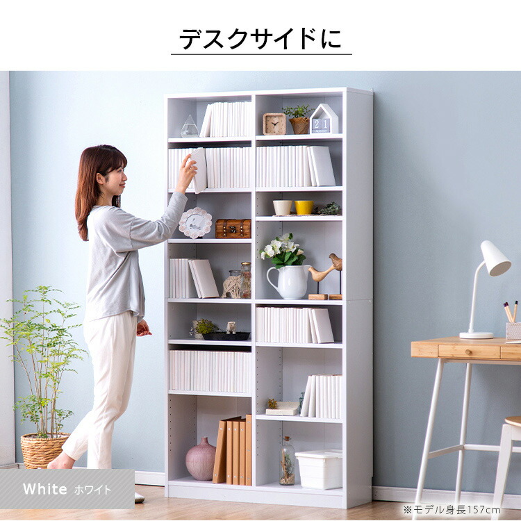 楽天市場】本棚 大容量 コミックラック 大容量タイプ CORK-1890 本棚