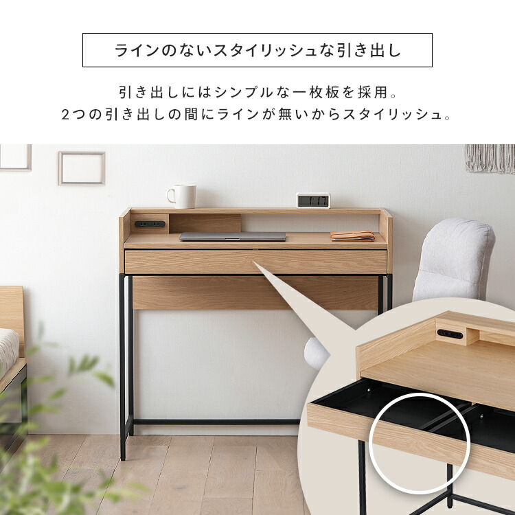 楽天市場】リビングデスク LVD-890 ウォールナット/ブラック