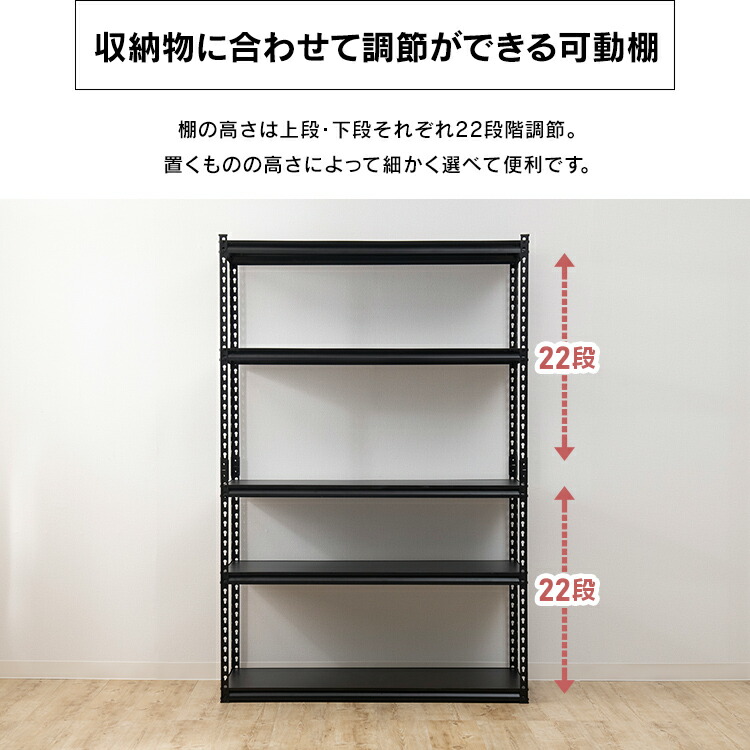 楽天市場】スチールラック 幅150cm STR-1500 スチールラック スチール