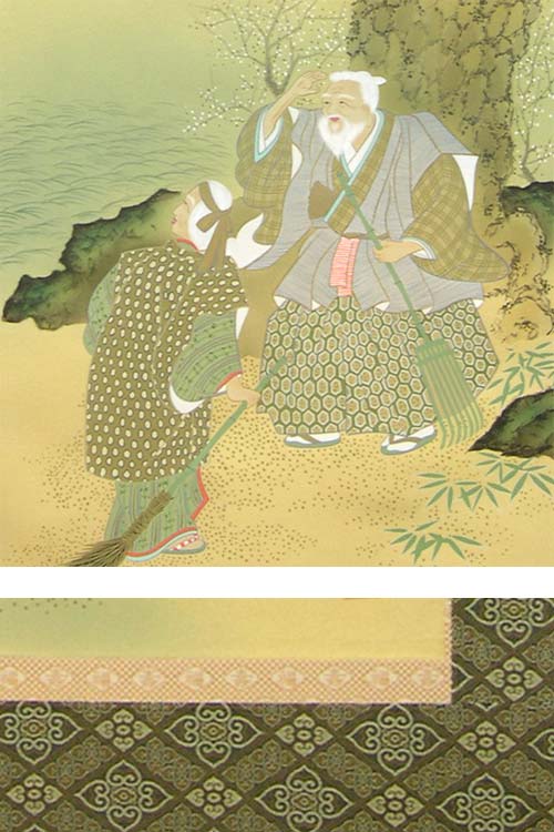 楽天市場】掛け軸 迎寿高砂 （佐藤雅美） 送料無料 【掛軸】【一間床