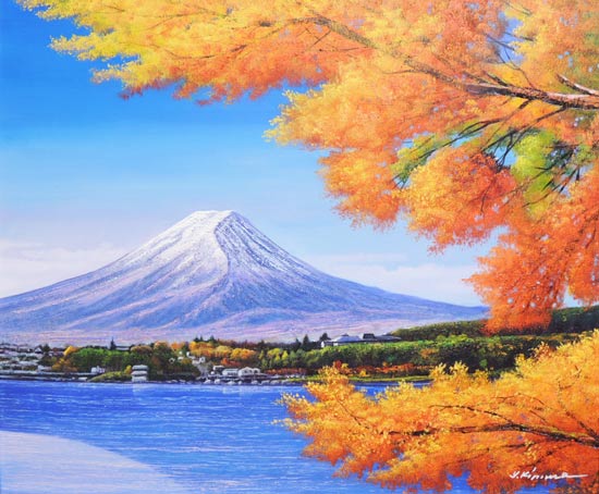 楽天市場】絵画 油絵 富士に紅葉 F20号 （木村由記夫） 送料無料