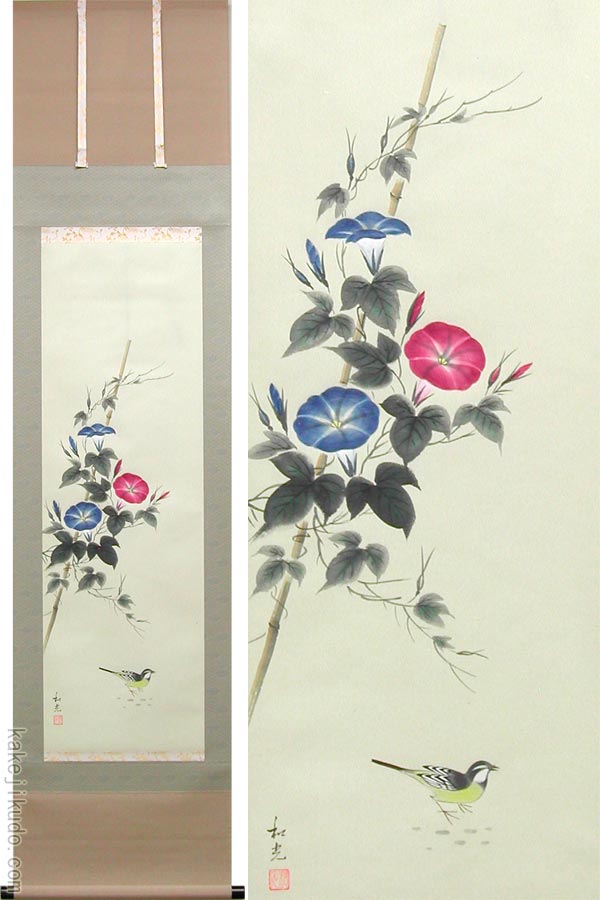 楽天市場】掛け軸 朝顔 （三宅和光） （掛軸小物なし） 送料無料