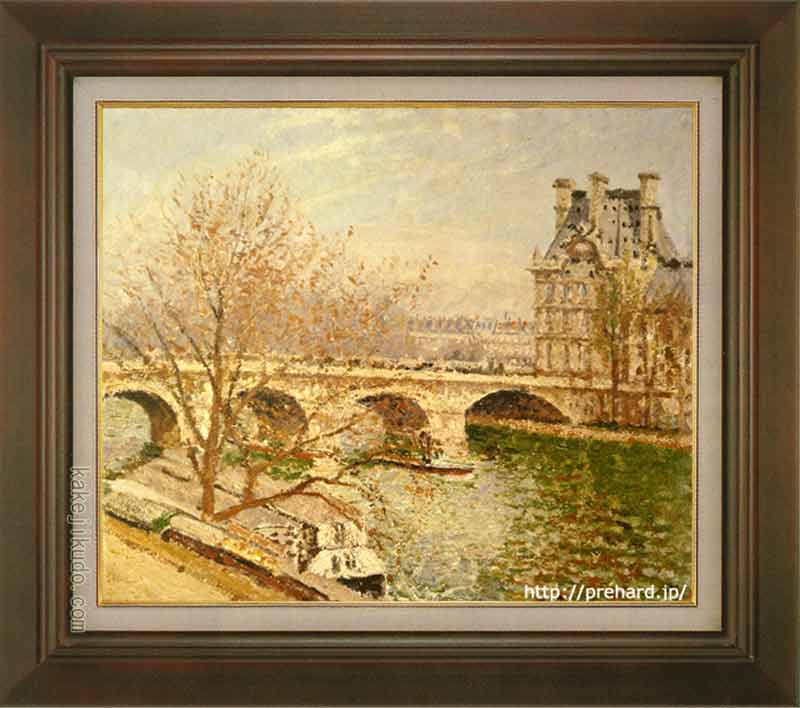 楽天市場】ピサロ 絵画 ポン・ロワイヤルとルーブル宮 F8号 送料無料