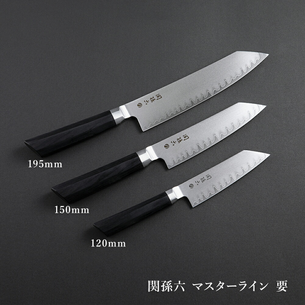 楽天市場】送料無料 貝印 関孫六 要 切付4寸 120mm | kai 包丁 刃物 和