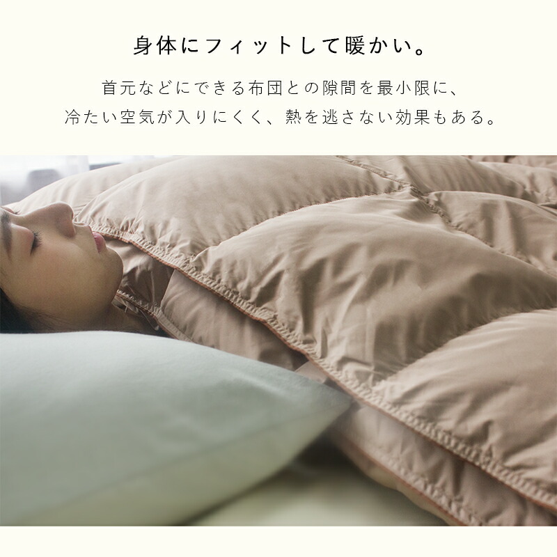 楽天市場】羽毛布団 セミダブル ダブル 布団セット ダウン80％ 羽毛