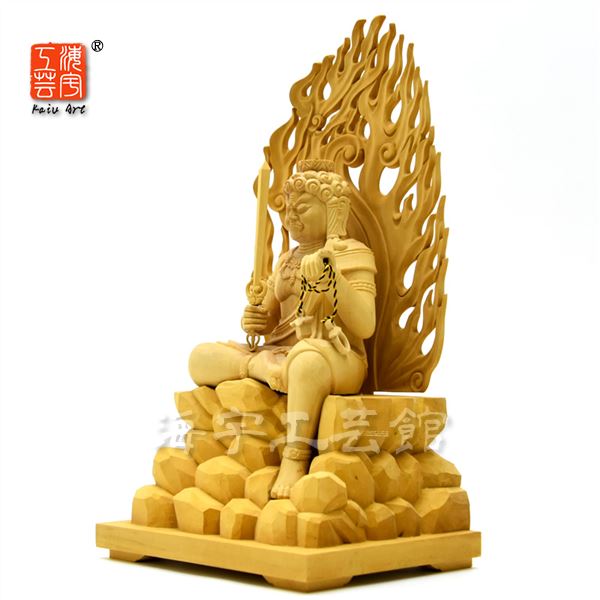 楽天市場】木彫り仏像 【不動明王半跏像】 火炎光背岩台 柘植 坐3.5寸
