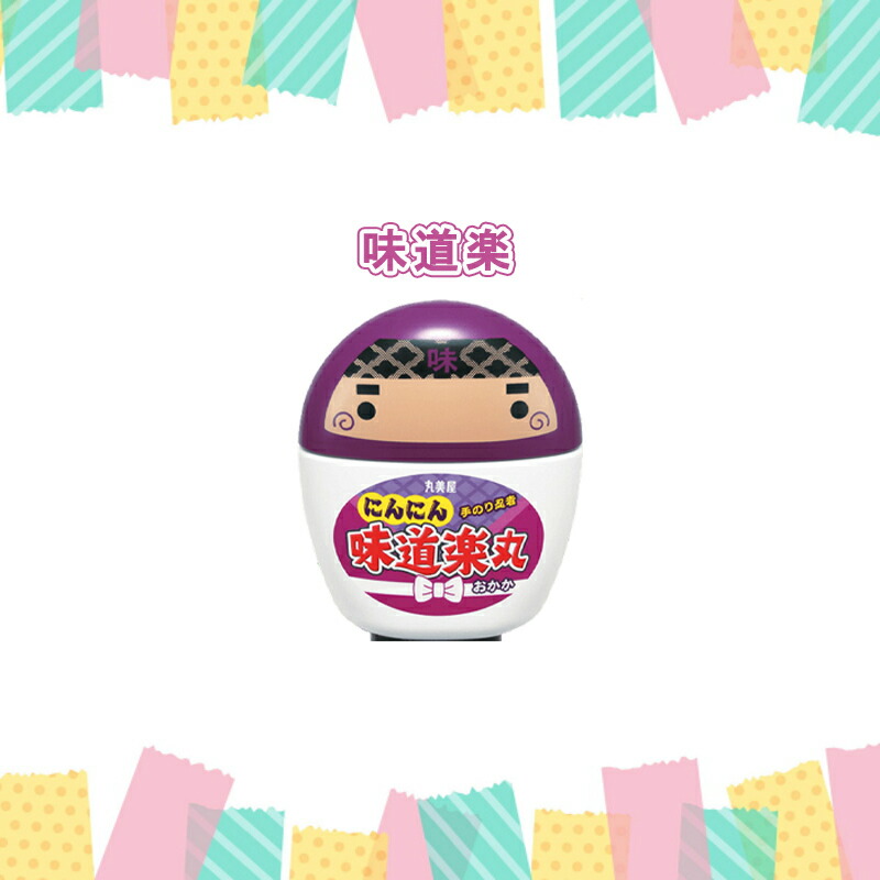 楽天市場】丸美屋 手のりシリーズ 5種類から選べる1個セット【のりたま