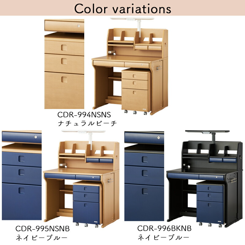 楽天市場】【前板プレゼント！】【9％オフクーポン配布中】【イス付き