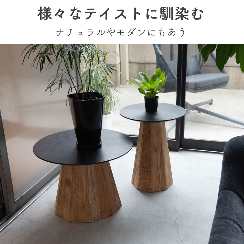 楽天市場】ローテーブル センターテーブル 机 木製 天然木 丸い 丸型