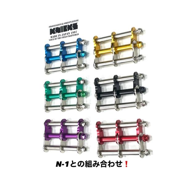 楽天市場】在庫処分特価!! KNICKS ニックス ALU-2 アルミ製金具一式（2