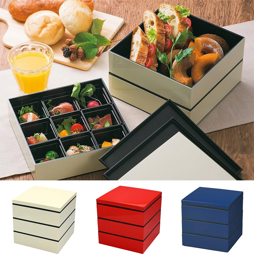 楽天市場】三段 重箱 3段 樹脂 日本製 オードブル重 18cm 3段ランチ
