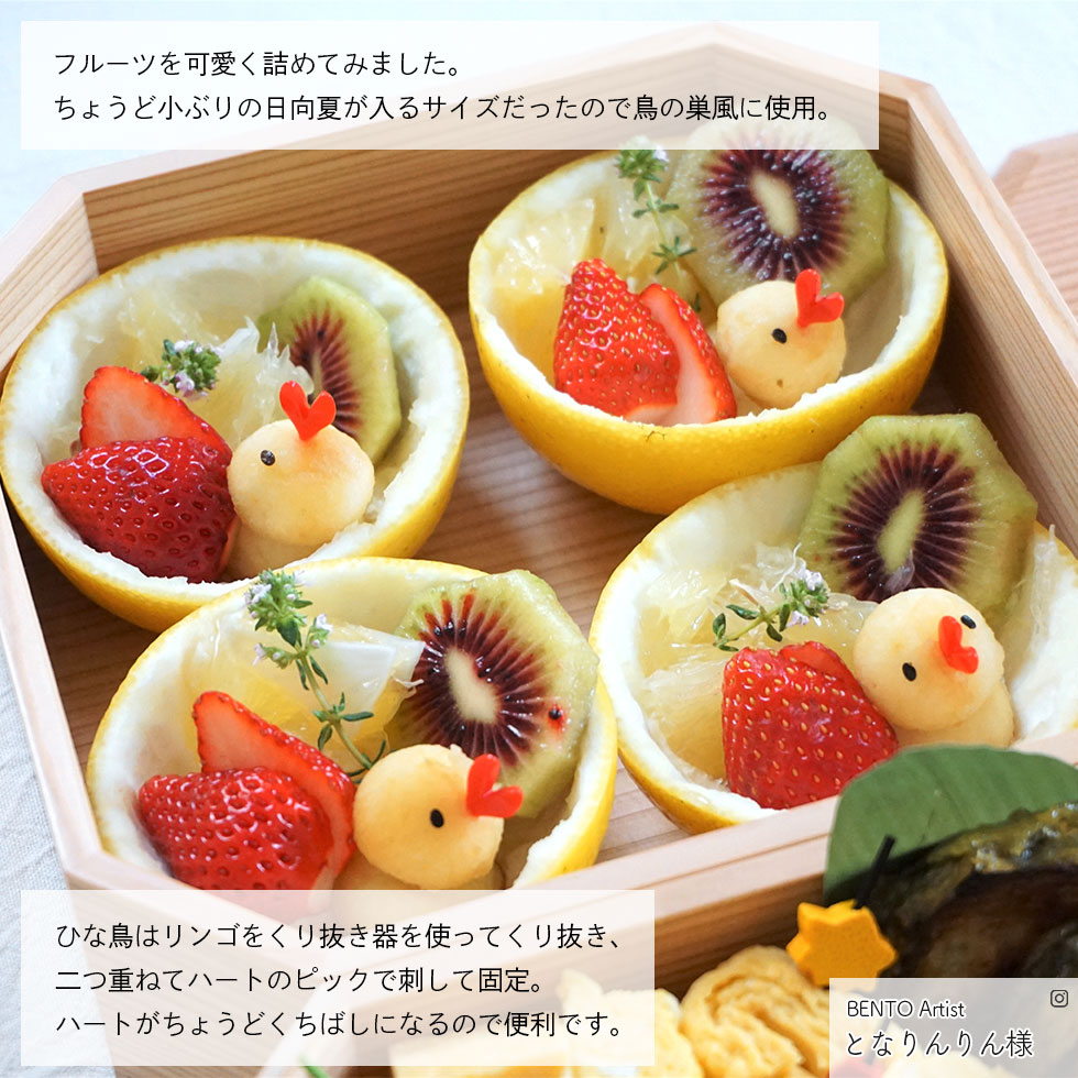 楽天市場】重箱 三段 おしゃれ 日本製 3段 隅切三段重 6寸 白木 箱入り