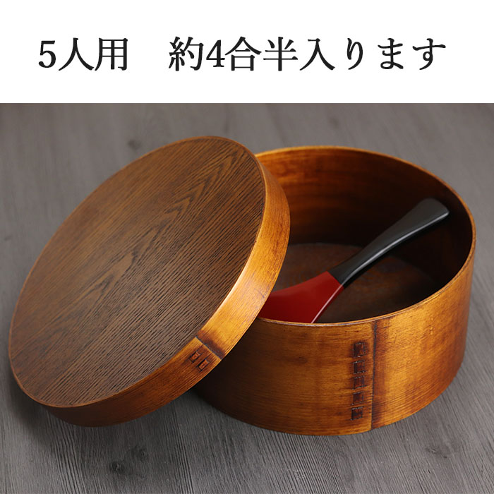 楽天市場】曲げわっぱ おひつ 5人用 2400cc おひつ 曲げわっぱ まげ