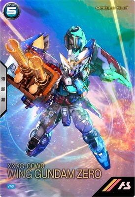 楽天市場】機動戦士ガンダム アーセナルベース PR-268 ウイング