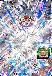 楽天市場】スーパードラゴンボールヒーローズ UM4-SEC UR 孫悟空