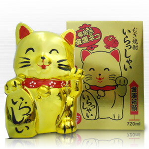 楽天市場】金運 金色の招きネコ いらっしゃい 麦焼酎 720ml 25度