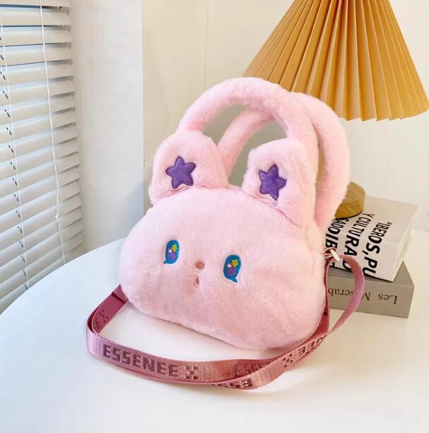 楽天市場】もこもこポシェットうさぎ ショルダー バッグ キッズ ミニ