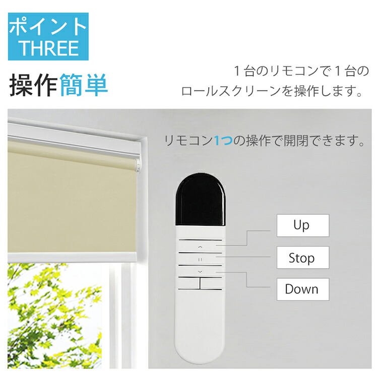 楽天市場】＼SNSで話題沸騰中／【22%OFFクーポン+P6倍】KeeGo ロール